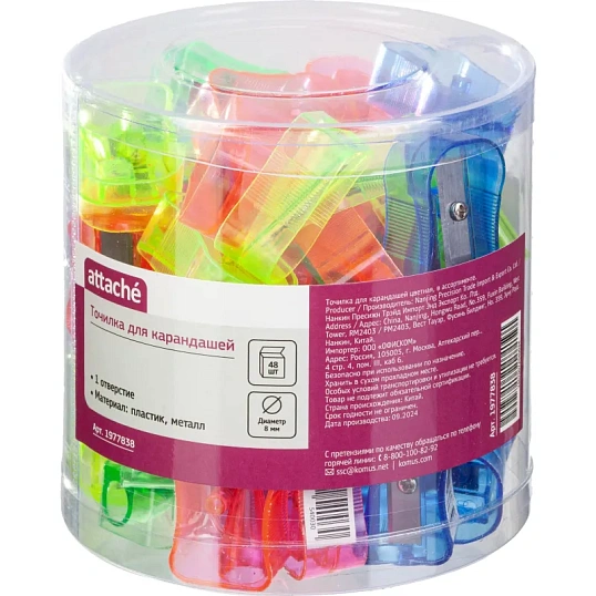 Точилка Attache, 1 отверстие, в ассорт