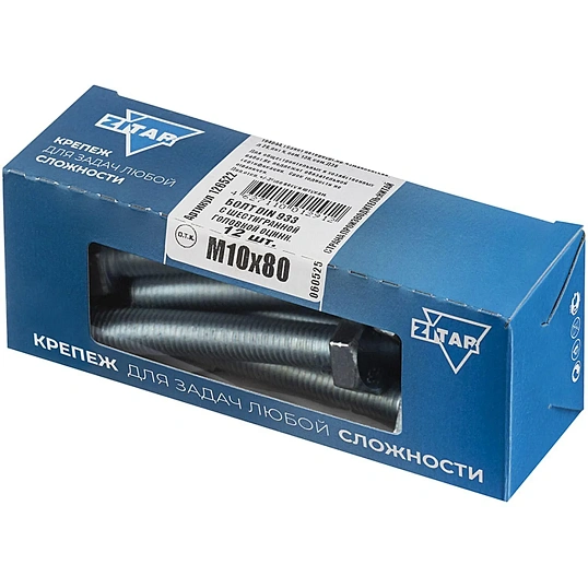 Болт DIN933 с шестигр. головкой оцин.М10х80 (12 шт/уп) Zitar (126522)