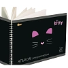 Альбом для рисования Комус Класс 32л спираль А4, УФ лак 2 шт/уп