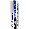 Батарейка GoPower LR6 AA BOX 20шт/уп Shrink 4 Alkaline 1.5V (4/20/640)