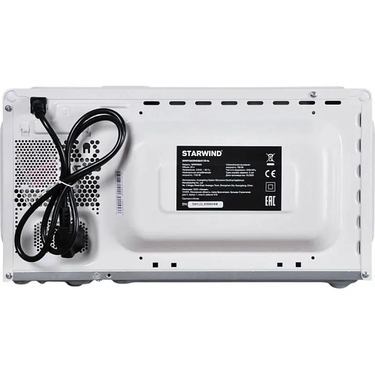 Микроволновая печь Starwind SMW3020 20л. 700Вт белый