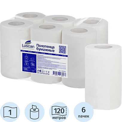 Полотенца бумажные д/дисп Luscan Prof Optima ЦВ 1 слбелцел 120м 6рул/уп