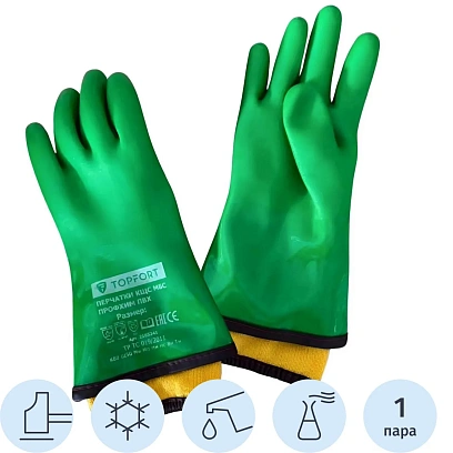 Перчатки TOPFORT ут. КЩС МБС хлопк. с ПВХ покр. Фриз Профхим ПВХ р. 11