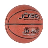 Мяч баскетбольный Jogel JB-500 №6 (BC21) 1/24,УТ-00018773/ЦБ-00002673