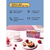 Крекер Bite овсяные сладкие со вкусом ванили и семенами чиа, 125г