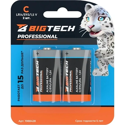 Батарейка BigTech Professional С/E93/LR14 бл/2шт