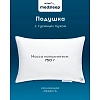 Подушка 50х70см (хлопок-тик/пух), 750г, МЕДЕО