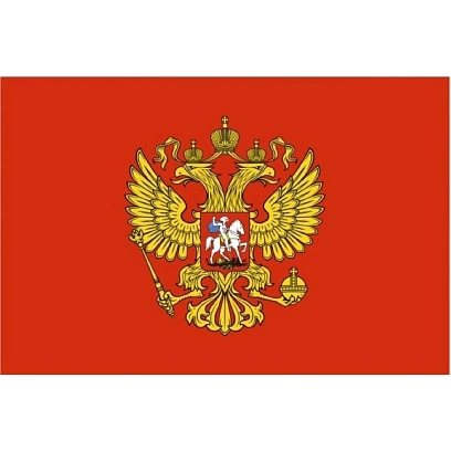 Флаг - Герб РФ 90х135 уличный