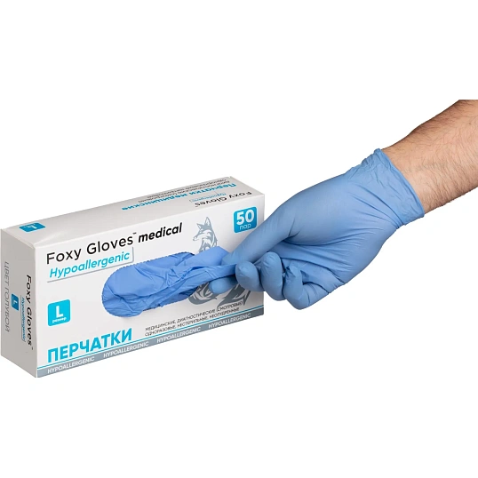 Перчатки нитрил., н/с, н/о,3,5гр./шт,глб/глб уп. FOXY-GLOVES (L) 50 пар/уп