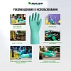 Перчатки защитные нитрил Lakeland Nitrosol EN15F цв.зеленый р.10