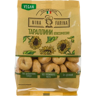 Сушки Тараллини Nina Farina классические, 180гВТ002
