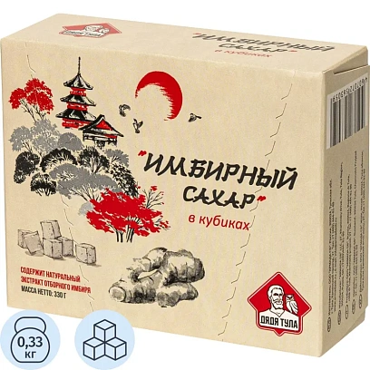 Сахар кусковой Дядя Тула  с экстрактом имбиря, 330г