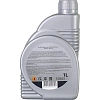 Масло HUTER для смазки цепи,80W-90, 1л (73/8/2/1)
