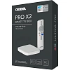 Медиаплеер Cadena PRO X2 CSB-248 White