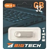 Флеш-память BigTech UFD007, USB2.0, 32GB