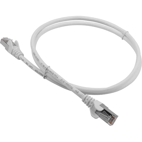 Патч-корд ExeGate FTP-RJ45-RJ45-C5e-CU-0,5M-GY, cat.5e, 0.5м <EX281996RUS