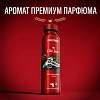 Дезодорант OLD SPICE Bearglove мужской аэрозольный 150мл