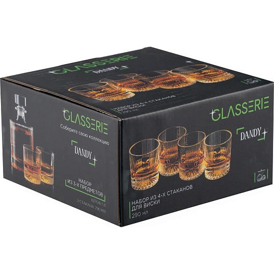 Набор стаканов 4шт для виски DANDY 290 мл