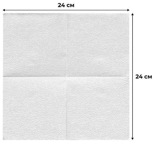 Салфетки бумажные целлюлоза белые 1сл 24х24см 100л/уп