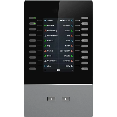 Модуль расширения Grandstream GBX20, серый