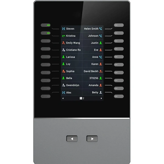 Модуль расширения Grandstream GBX20, серый