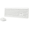 Набор клавиатура+мышь Smartbuy мультимедийный, белый (SBC-666395AG-W)