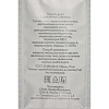 Гель для душа HOTEL COLLECTION ,саше 10 мл,500шт