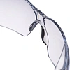 Очки открытые Bolle SILEX+ , clear (SILEXPPSI)