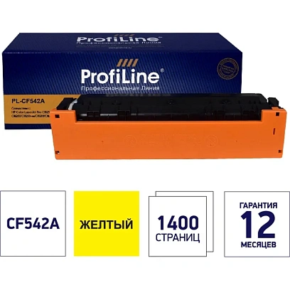 Картридж лазерный ProfiLine 203A CF542A жел. для HP CLJ Pro M254/280