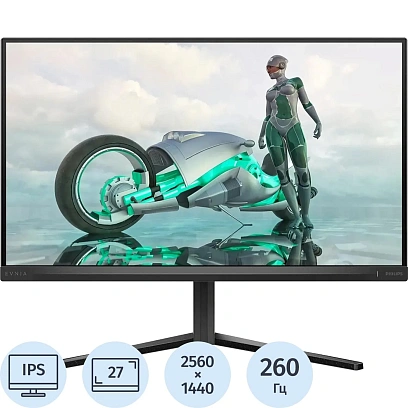 Монитор Philips 27M2N3500PA 27QHD/IPS/260Гц/300cd/2xHDMI/DP/черн