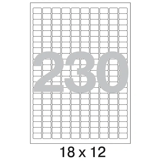 Этикетки самоклеящиеся  18х12 мм/230шт. на листе А4 50листов