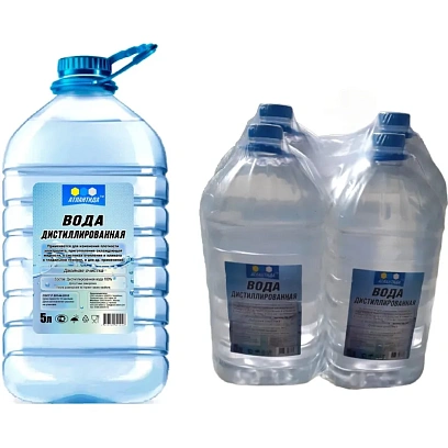 Вода дистиллированная Атлантида 5л (ПЭТ), 4 шт/ упак., 1931