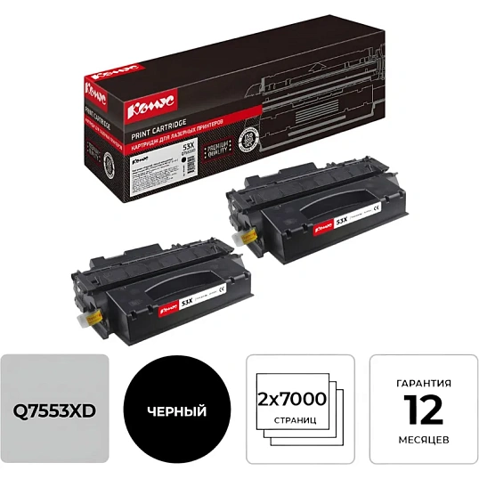 Картридж лазерный Комус 53X Q7553XD чер. пов.емк. для HP LJ (2шт/уп)