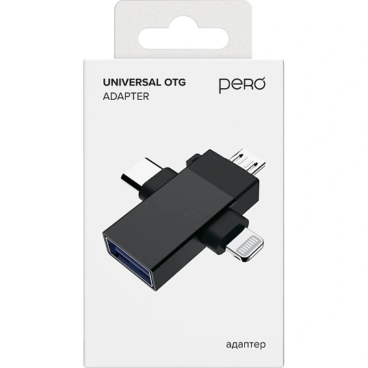 Адаптер PERO AD14 OTG LIGHTNING+USB-C+MICRO-USB TO USB 3.0, черный