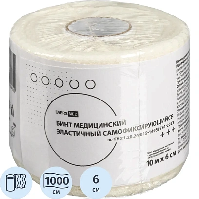 Бинт самофикс эласт 10м х 6см EVERSMED