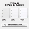 Сменный блок 100л,клетка,А4