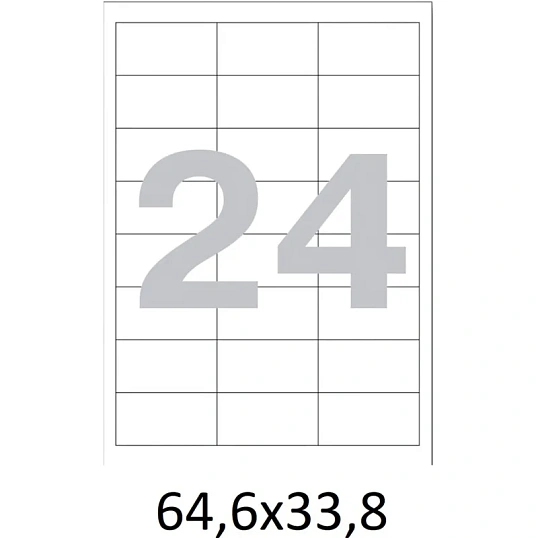 Этикетки самоклеящиеся кауч.к.64,6х33,8 24шт/л А4(100л/уп)