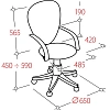 Кресло VB_EChair-225 PTW к/з черный, сетка черная