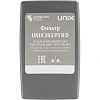 Фильтр противоаэрозольный UNIX 303 марка Р3RD, 2 шт/уп