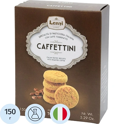 Печенье Lenzi Caffettini Каппучино сдобное 150г