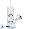 Удлинитель PROGIX PG212 2р/5м/2,2кВт/10А заземление, белый, ПВС 3х0.75