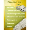 Сабо женские EVART Ола дымчато-серый/салатовый р.37