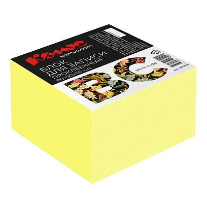 Блок для записей Комус BC 90х90х50 солнечно-желтый интенсив 80г на склейке