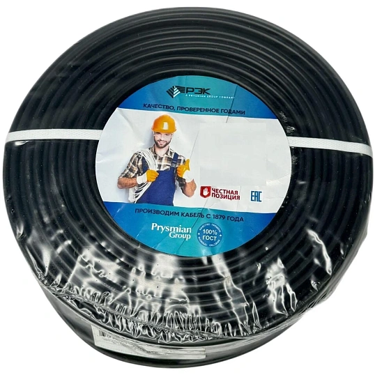 Кабель ВВГ-Пнг(А) 3х1.5 0.66кВ (бухта 100м) РЭК-PRYSMIAN 1403040101