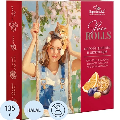 Конфеты Shoco Rolls грильяж в шок с арах, изюм, цукат апельс и мед, 135г