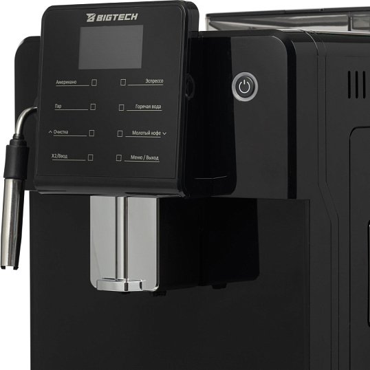 Кофемашина автоматическая BigTech EСM301B, 1,7литра, зерна 250 гр,черная