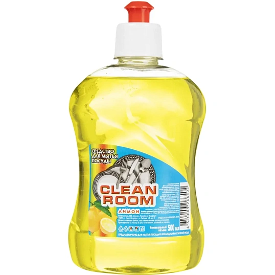 Средство для мытья посуды Clean room 500мл Лимон