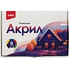 Краски акриловые КЛАССИКА, 6 цв. по 15 мл Акрк-004 набор