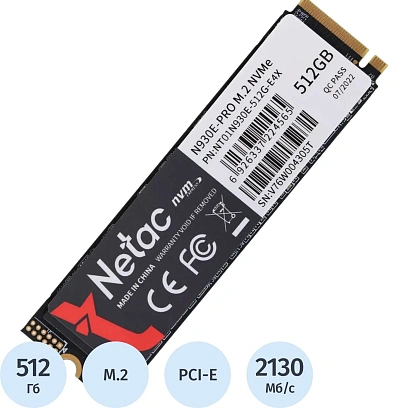 SSD накопитель Netac SSD N930E Pro 512GB PCIe3 M.2(NT01N930E-512G-E4X)