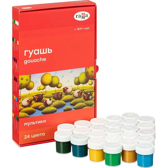 Гуашь Гамма Мультики, Наб.24 цвета , 20мл, картон.  81220201
